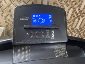 ট্রেডমিল