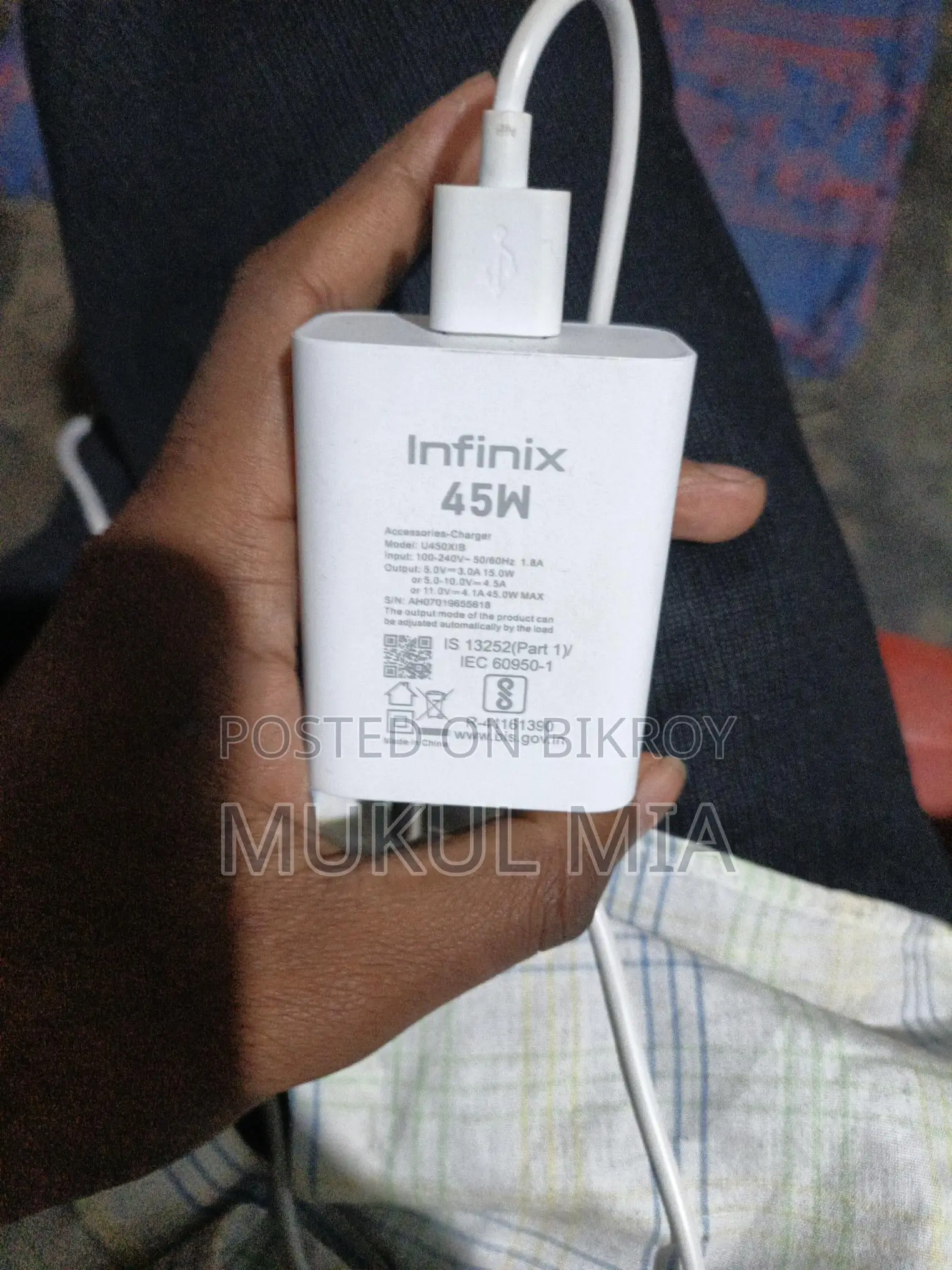 ইনফিনিক্স 45 w