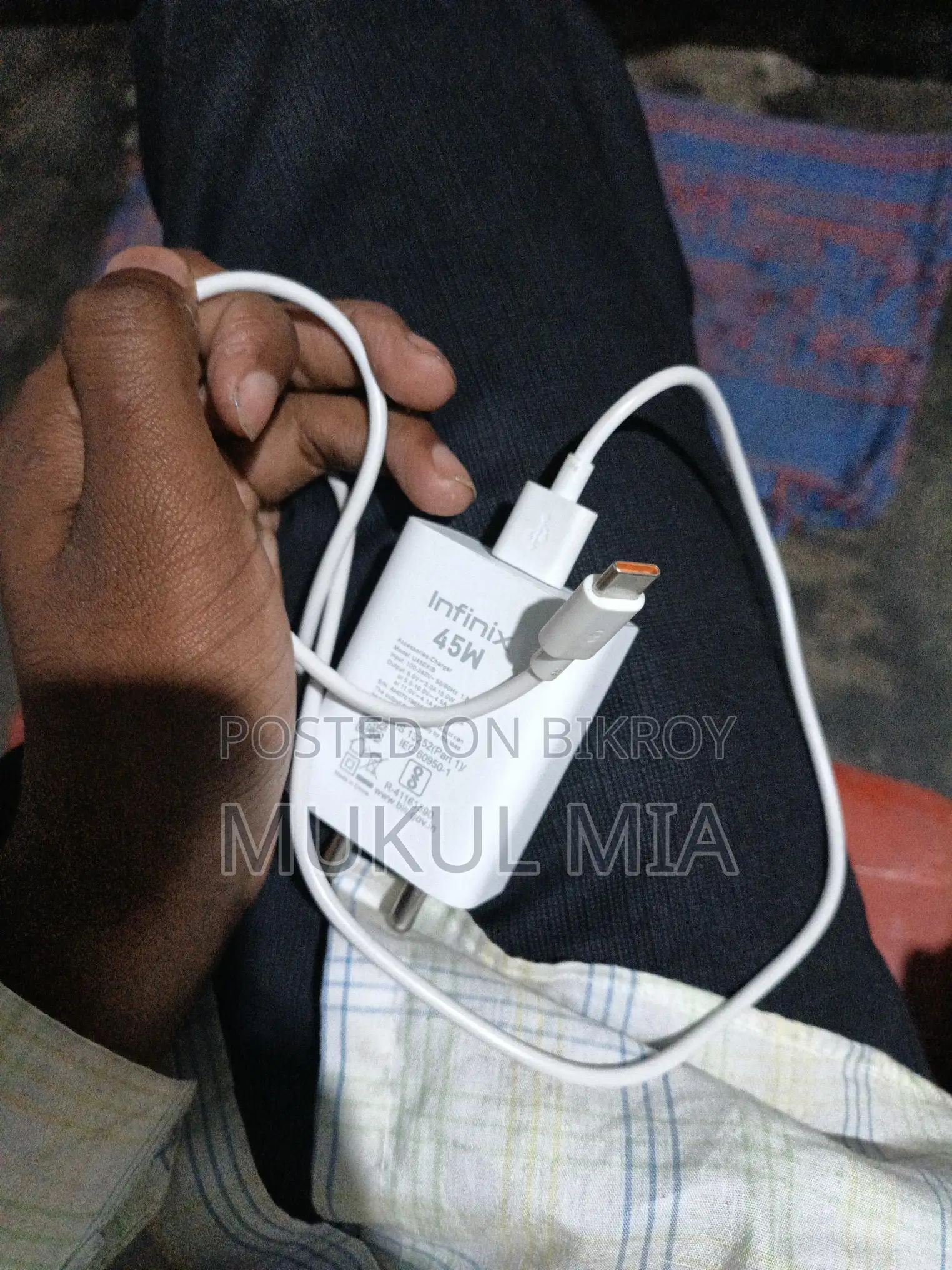 ইনফিনিক্স 45 w