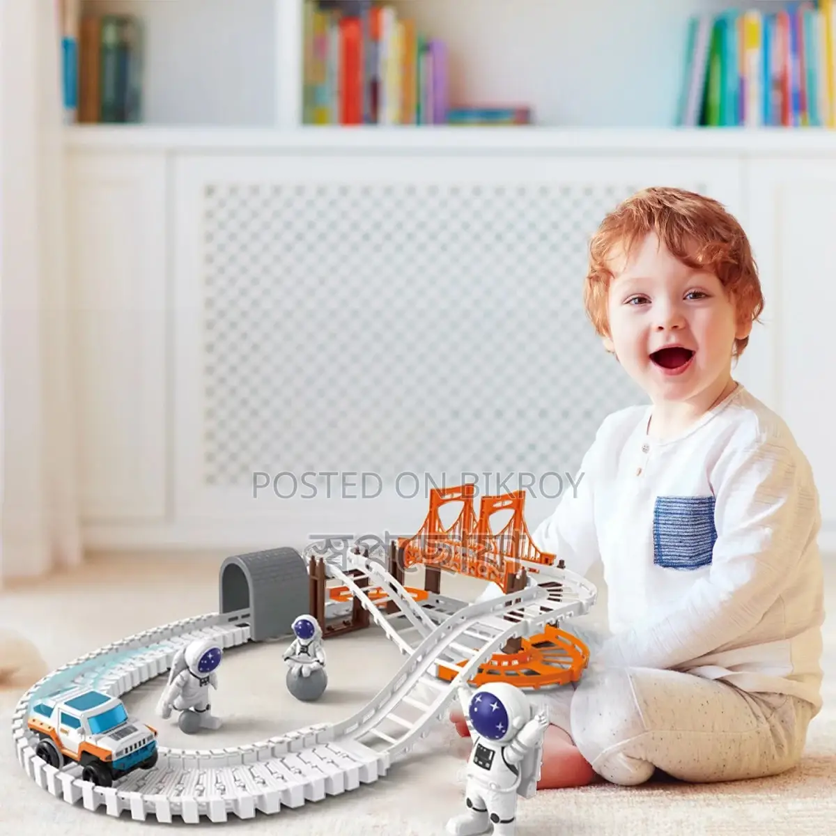 EXCLUSIVE OUTER SPACE TRACK