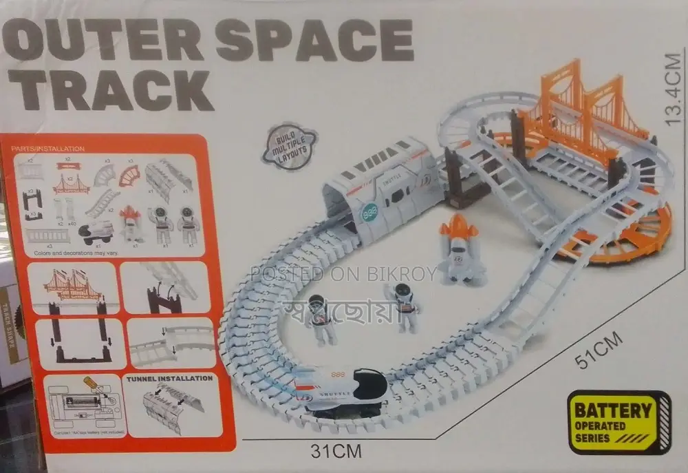 EXCLUSIVE OUTER SPACE TRACK