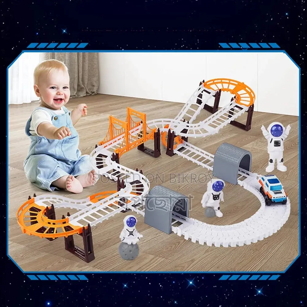 EXCLUSIVE OUTER SPACE TRACK