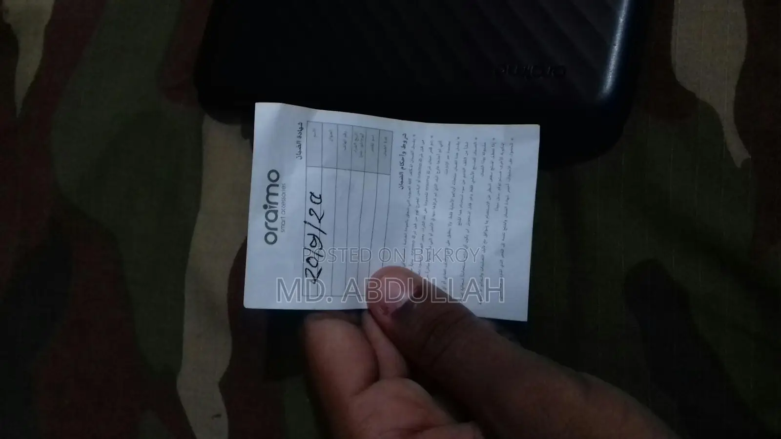 Oraimo Anifast Power Bank...