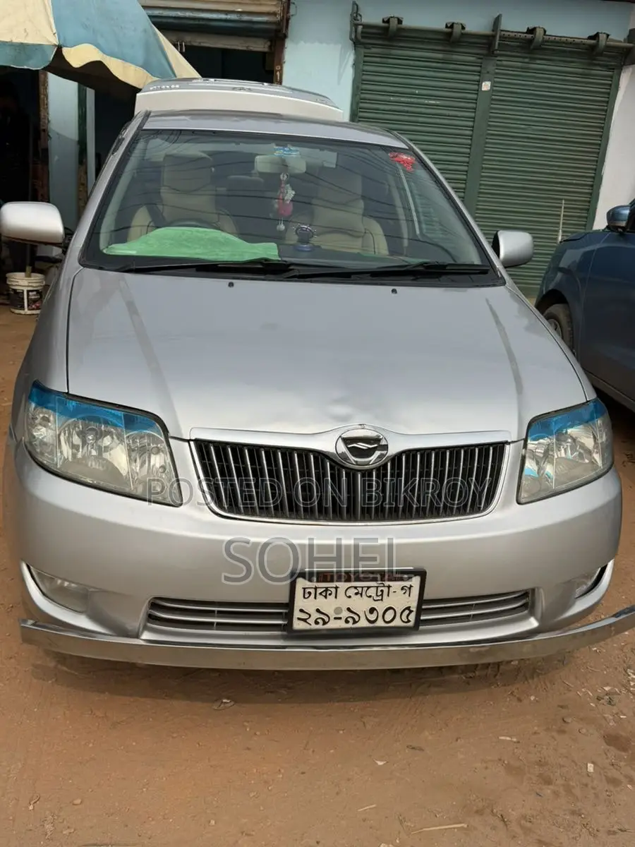 Toyota Corolla G 2005