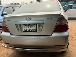 Toyota Corolla G 2005