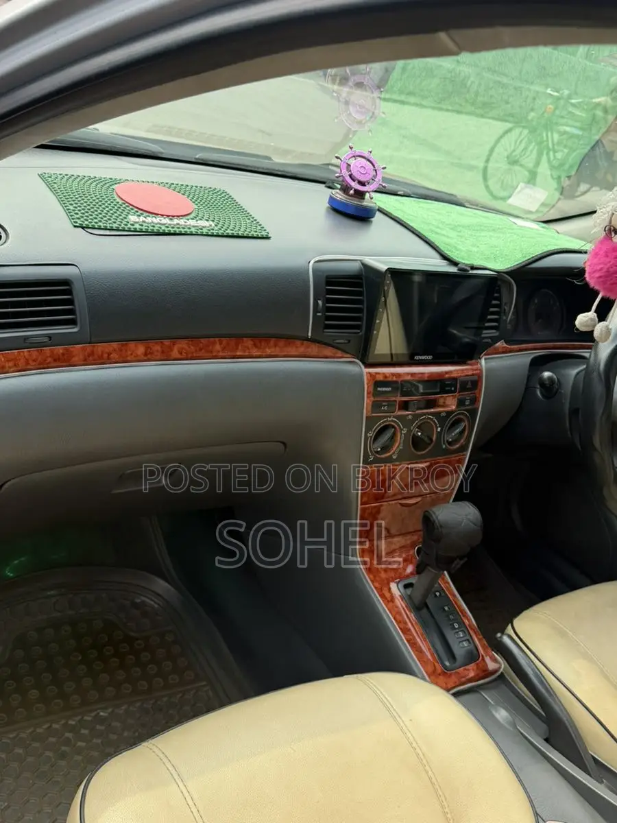 Toyota Corolla G 2005