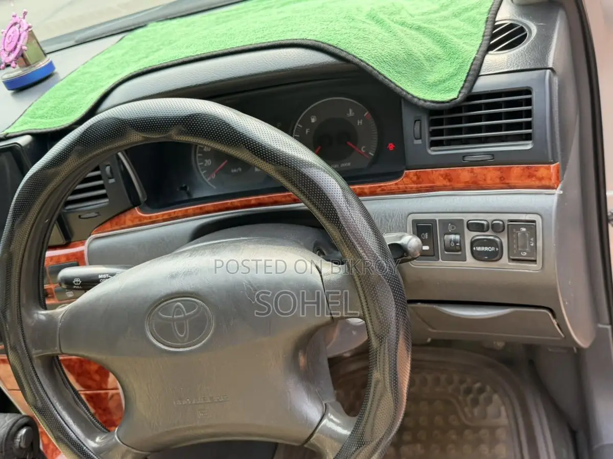 Toyota Corolla G 2005