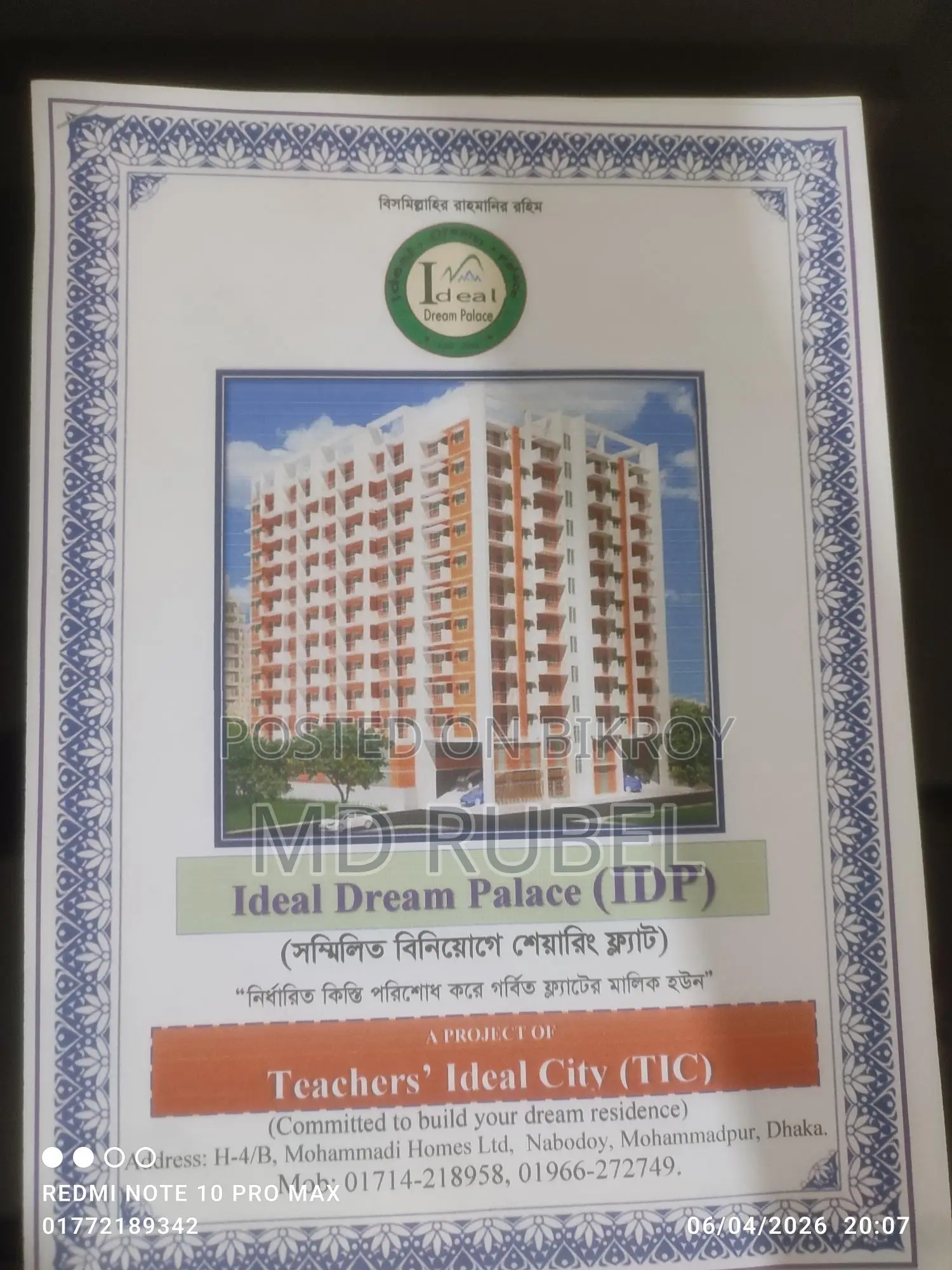 Apartment For Sale