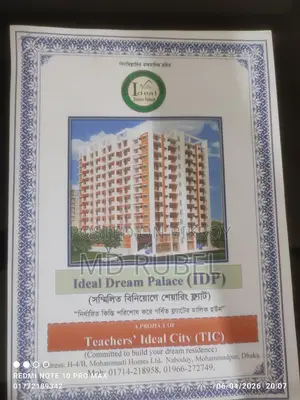 Apartment For Sale