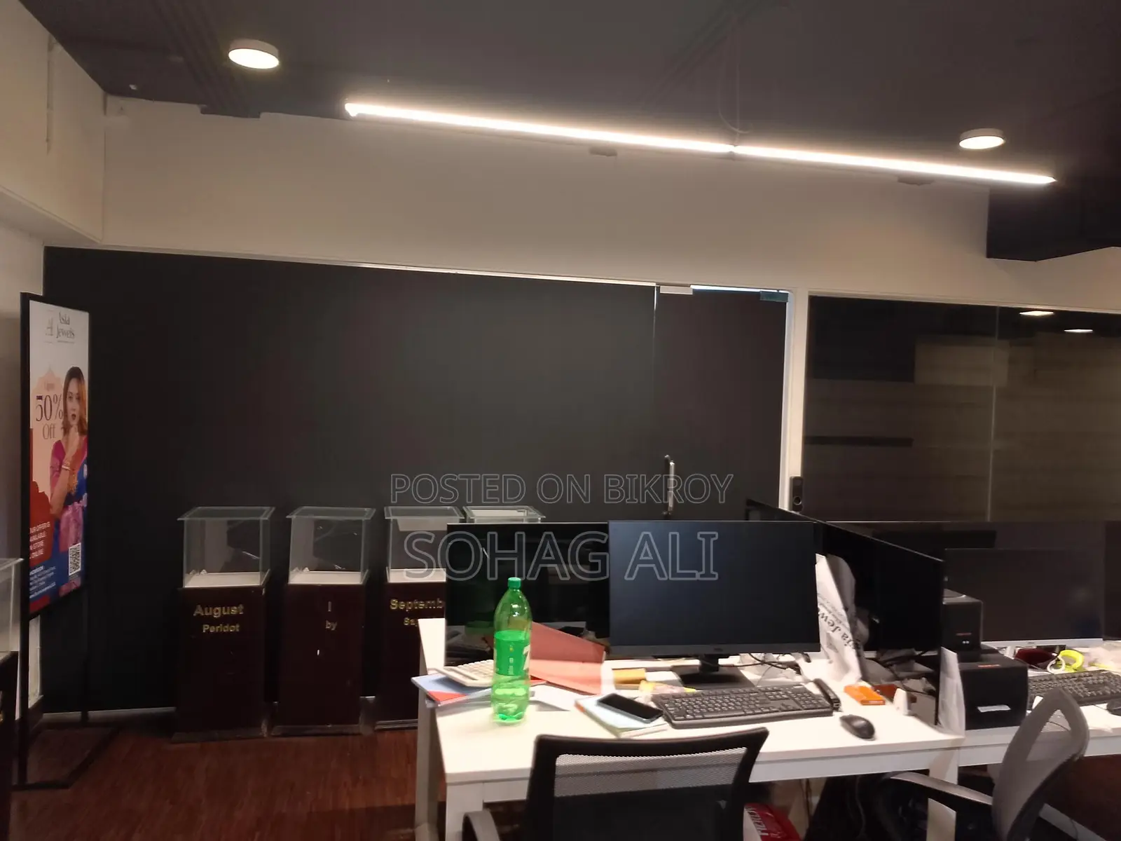 Office Rent