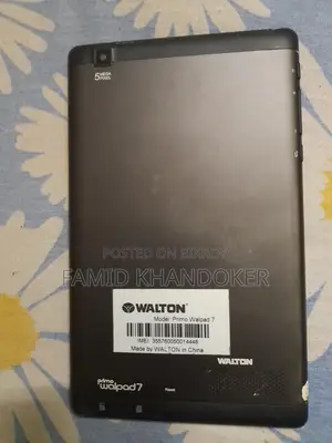 Walton Tab