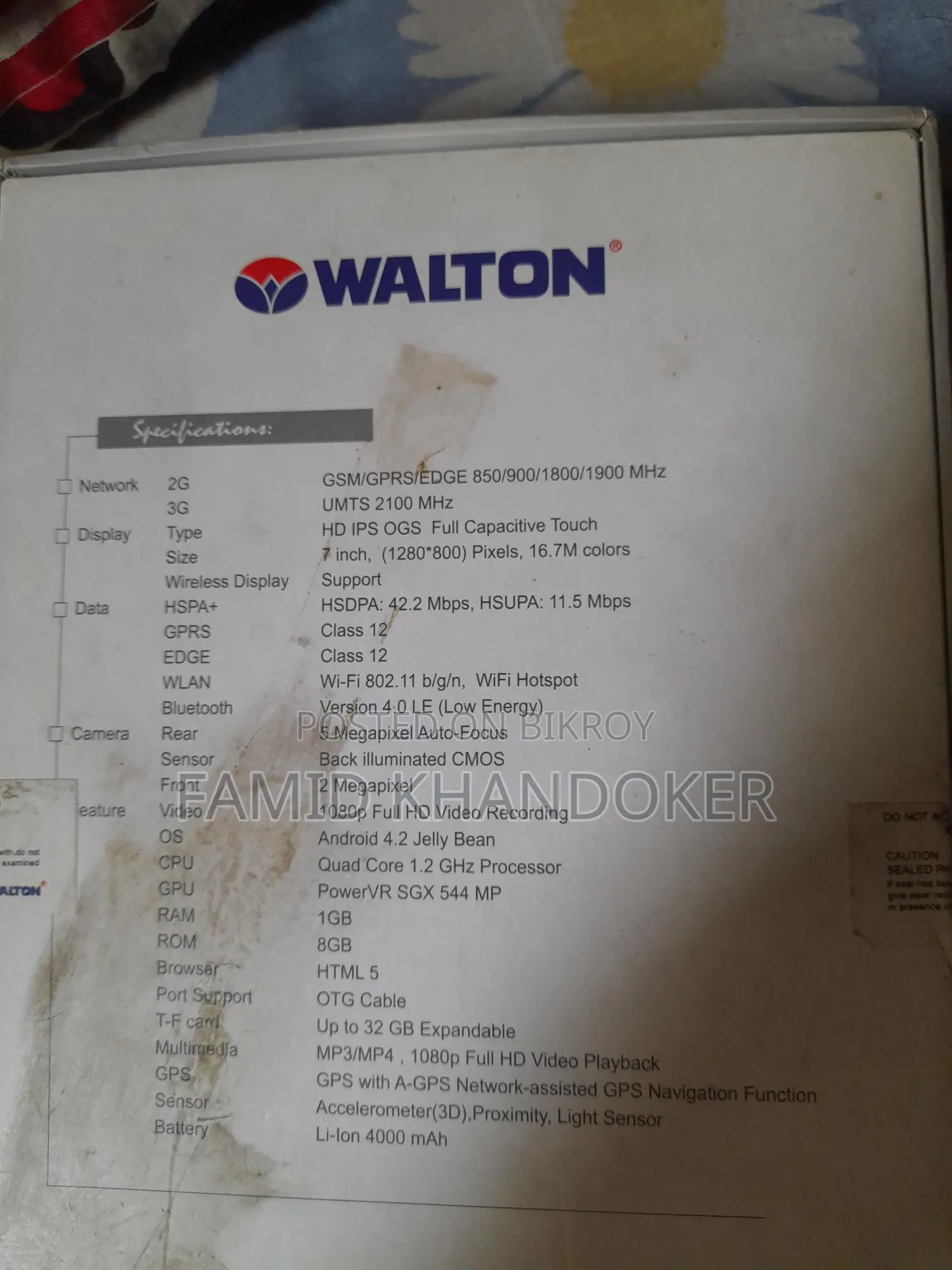 Walton Tab