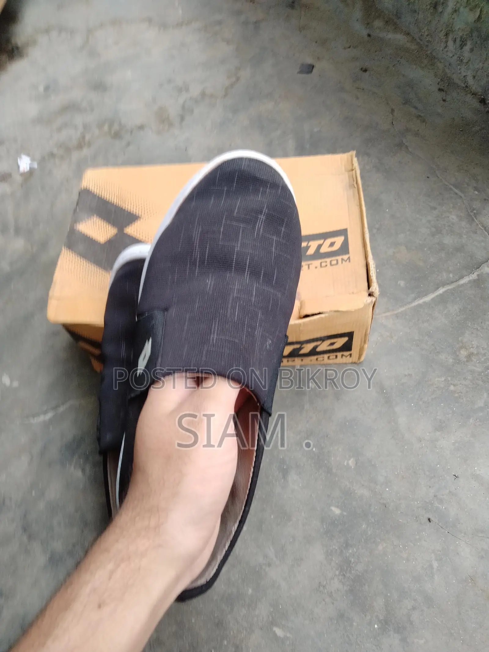 Loafer