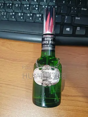 Perfume prestige 1994