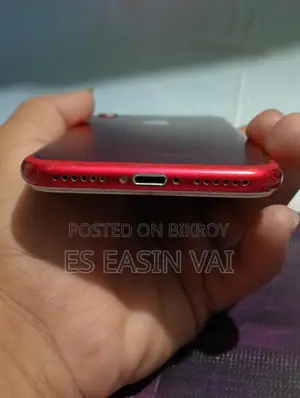 Apple iPhone 7 (Used)