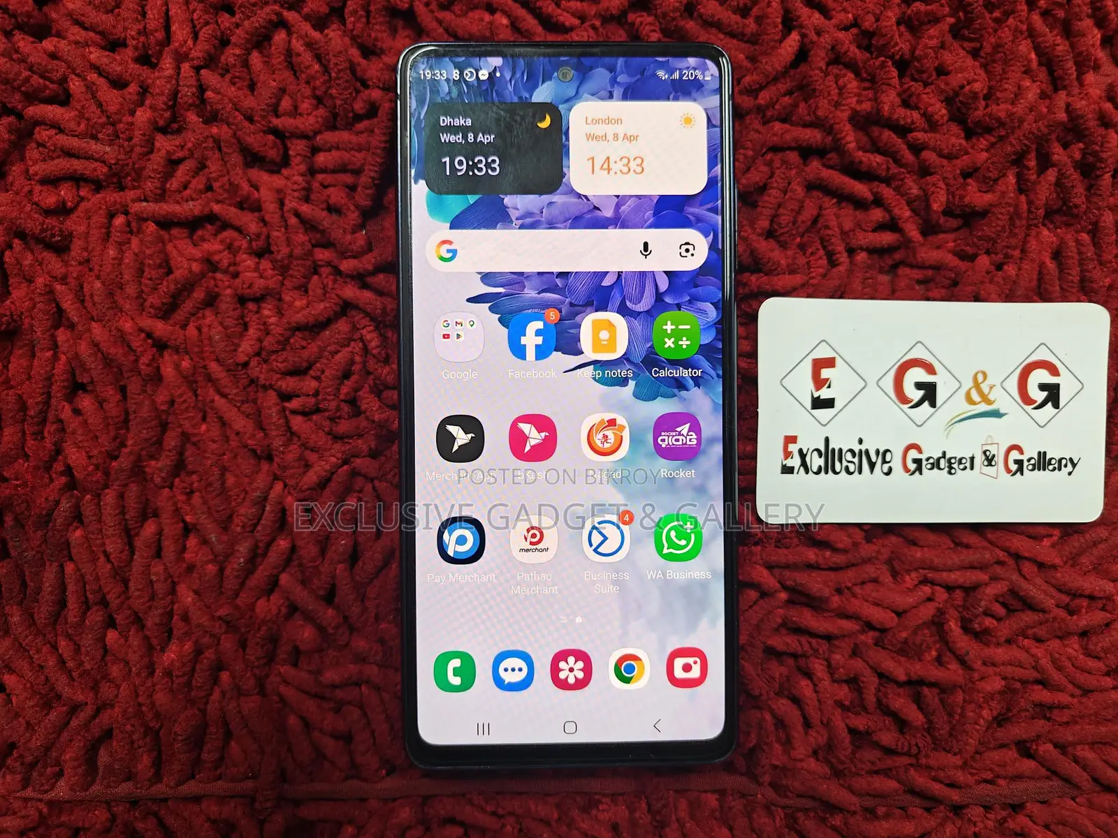 Samsung Galaxy S20 FE 5G 8+128GB Dual Sim (Used)