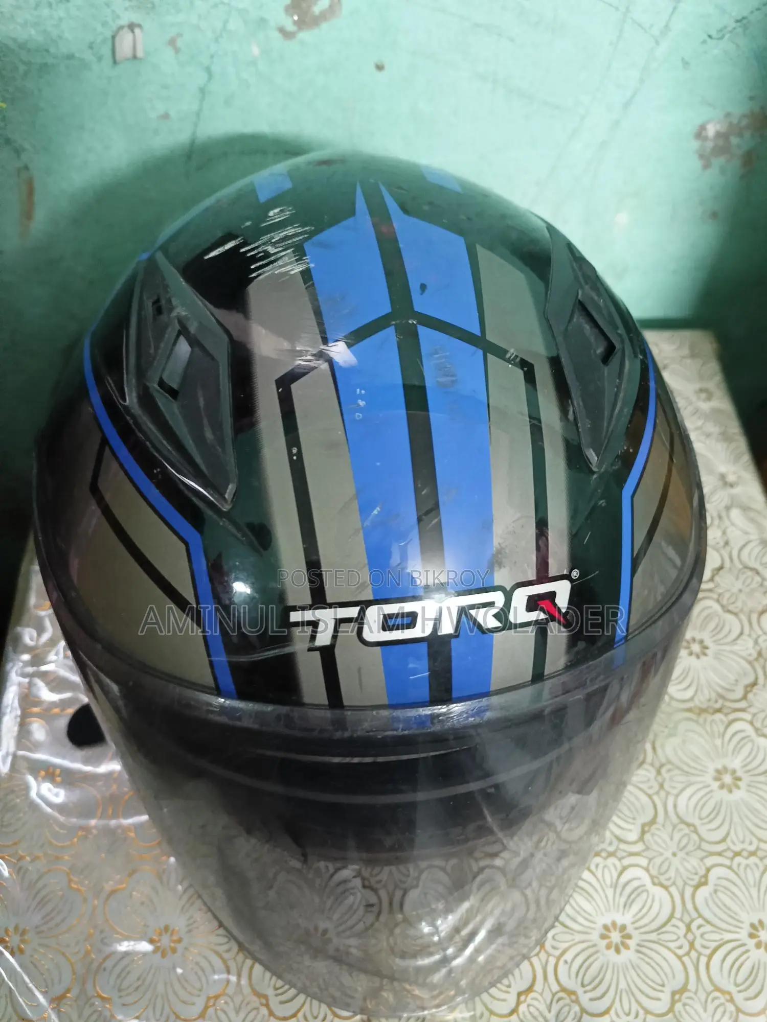 Helmet
