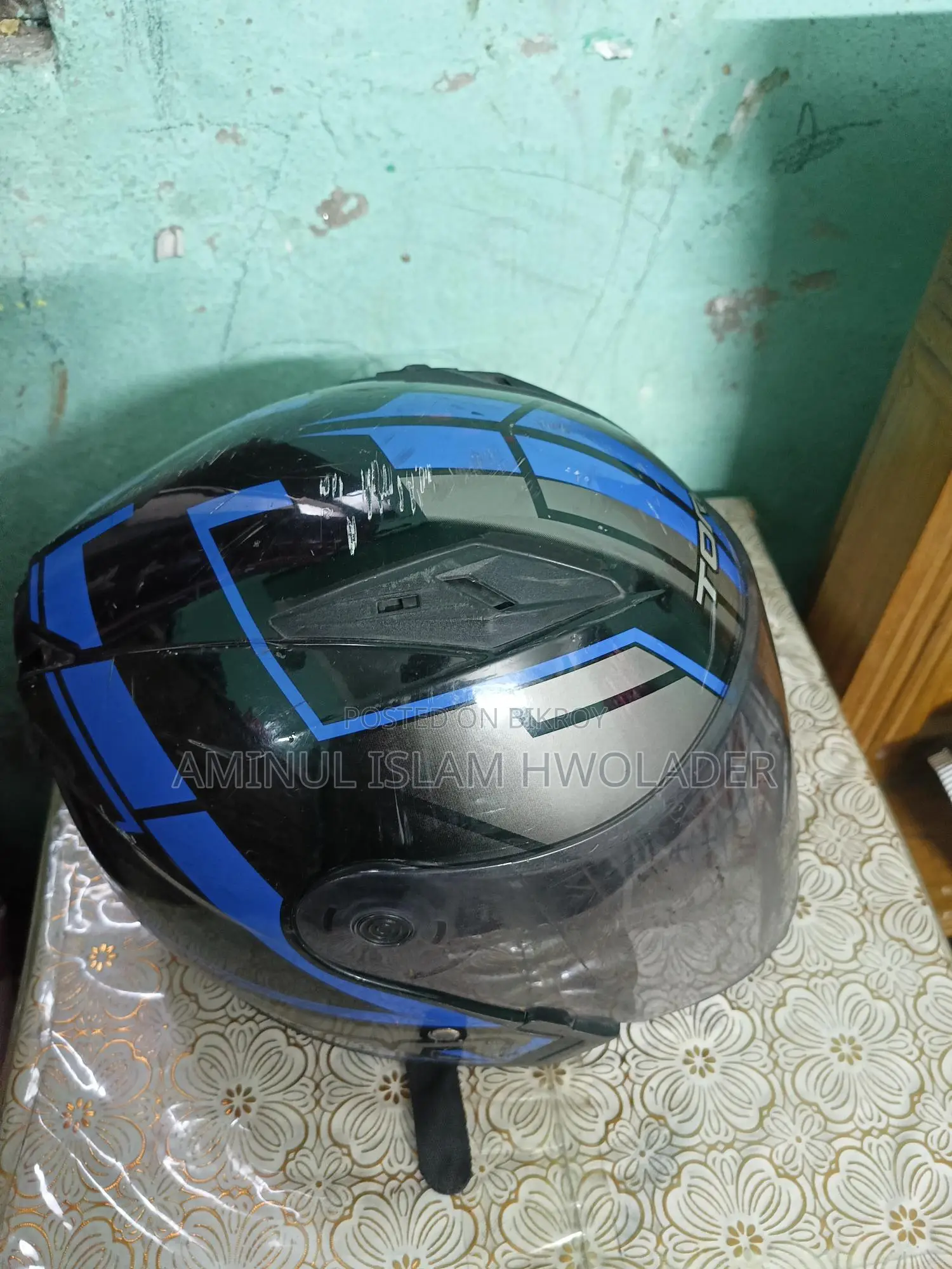 Helmet