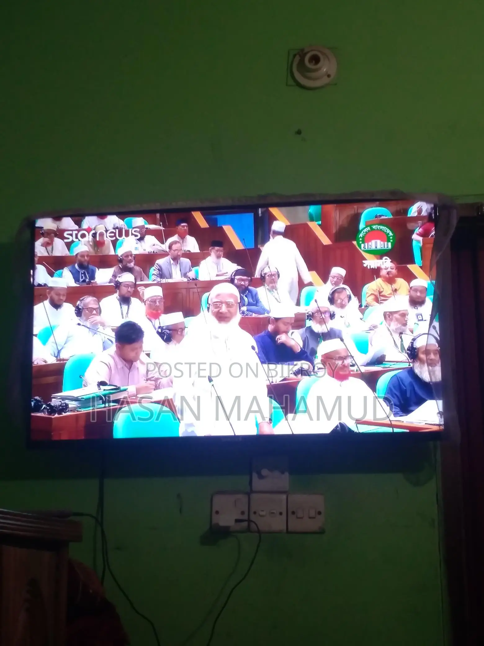 Singer Primax 4K Google 43" TV