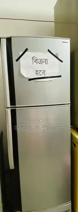 Excellent Original Fridge