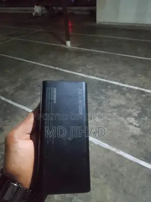 Power Bank Sell