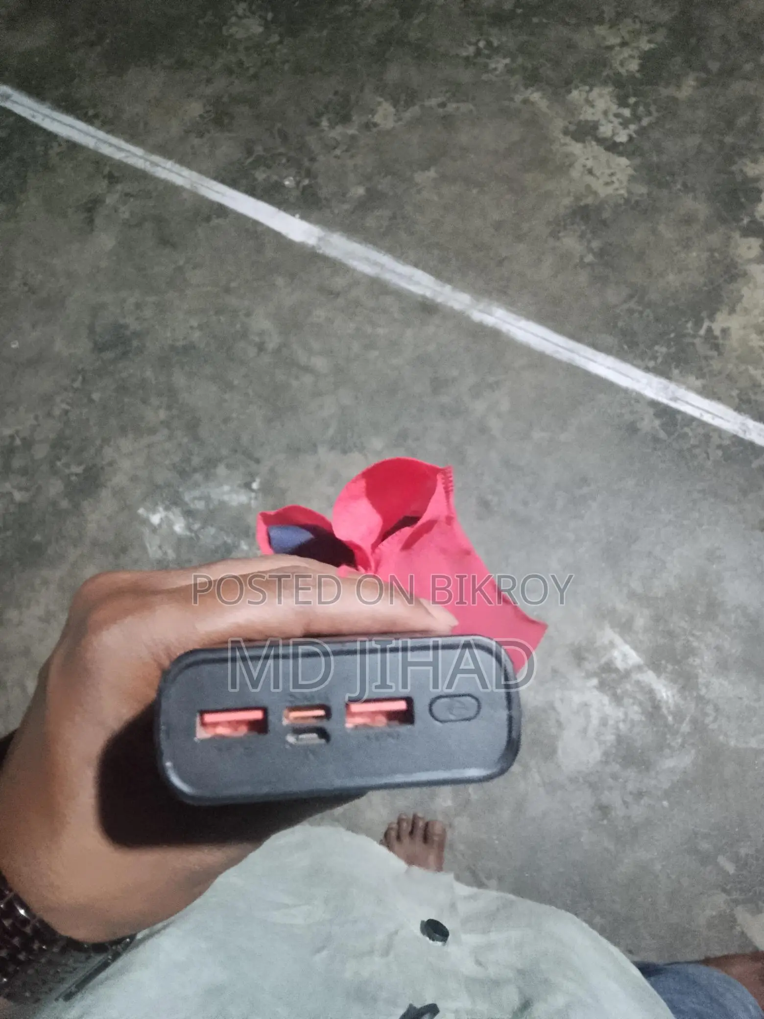 Power Bank Sell