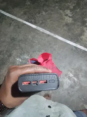 Power Bank Sell