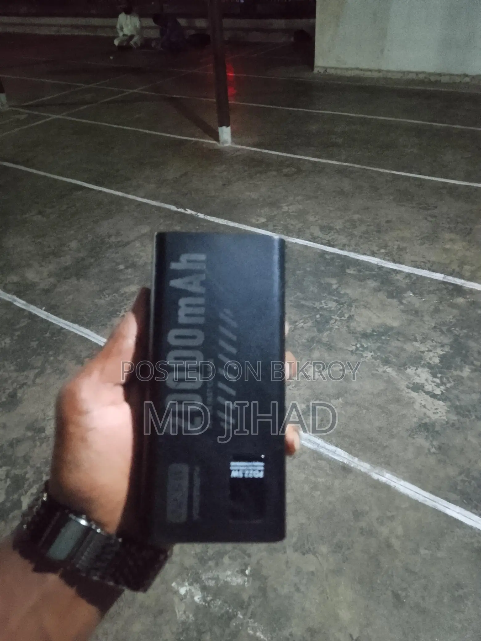 Power Bank Sell