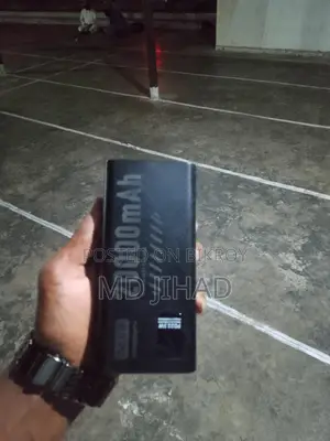 Power Bank Sell