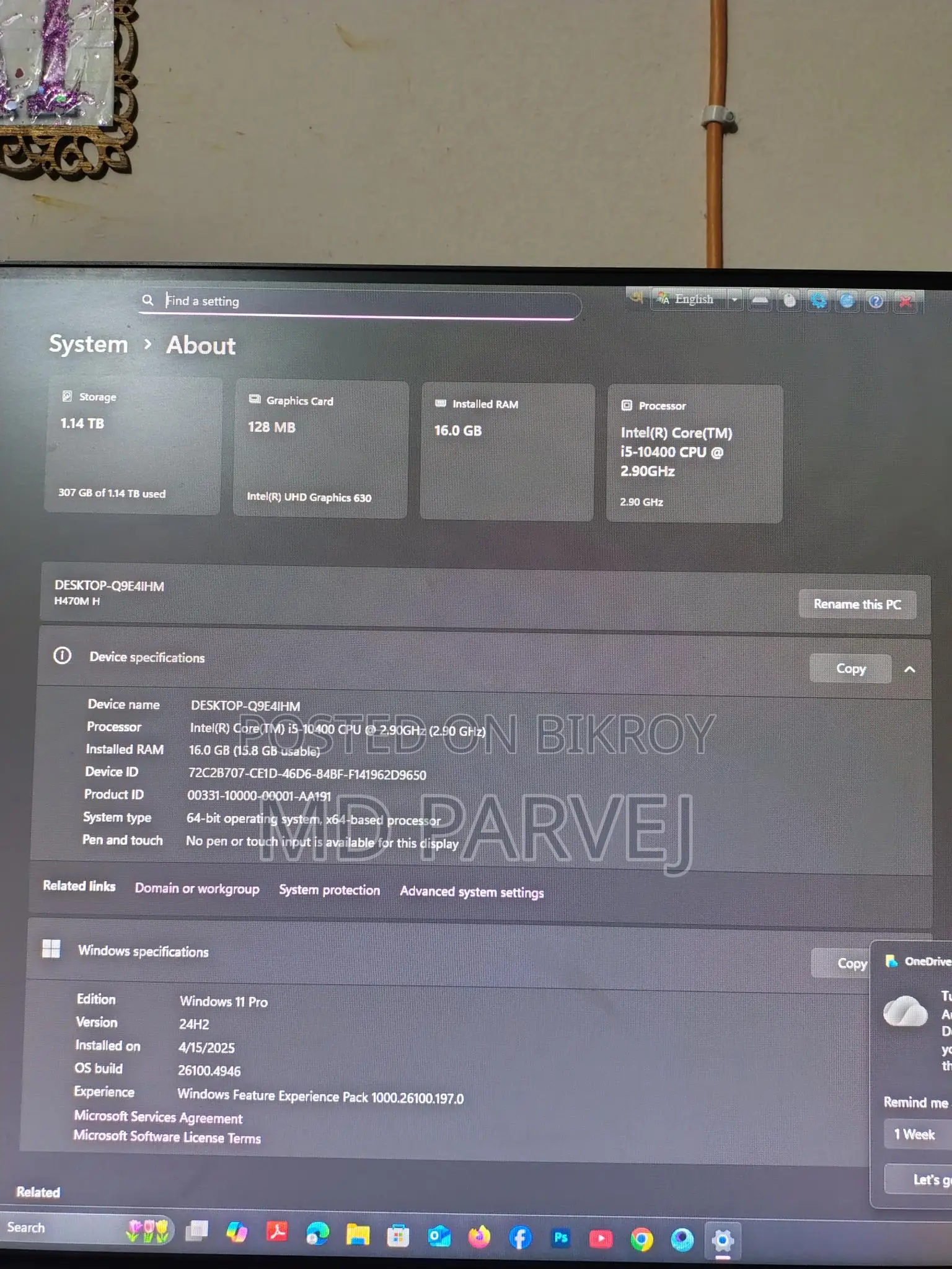 Desktop Computer for Sale