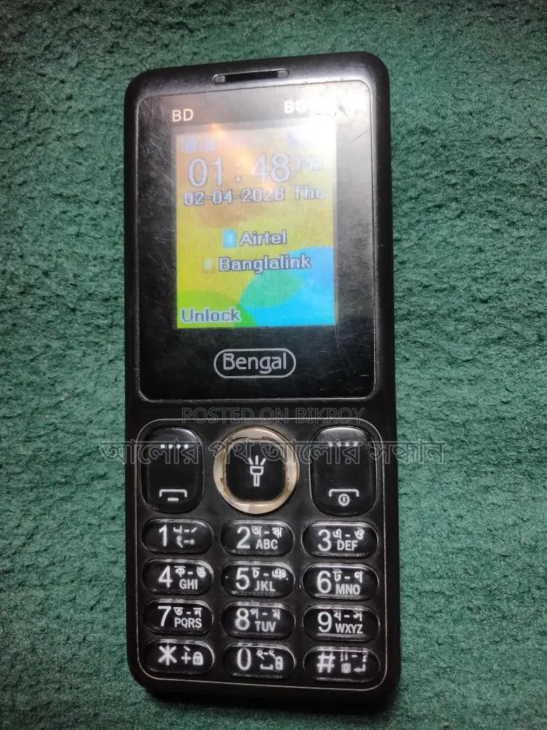 Bengal . (Used)