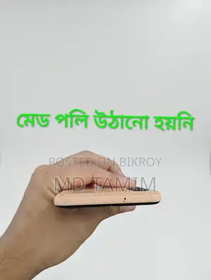 Samsung Galaxy A13 . (Used)