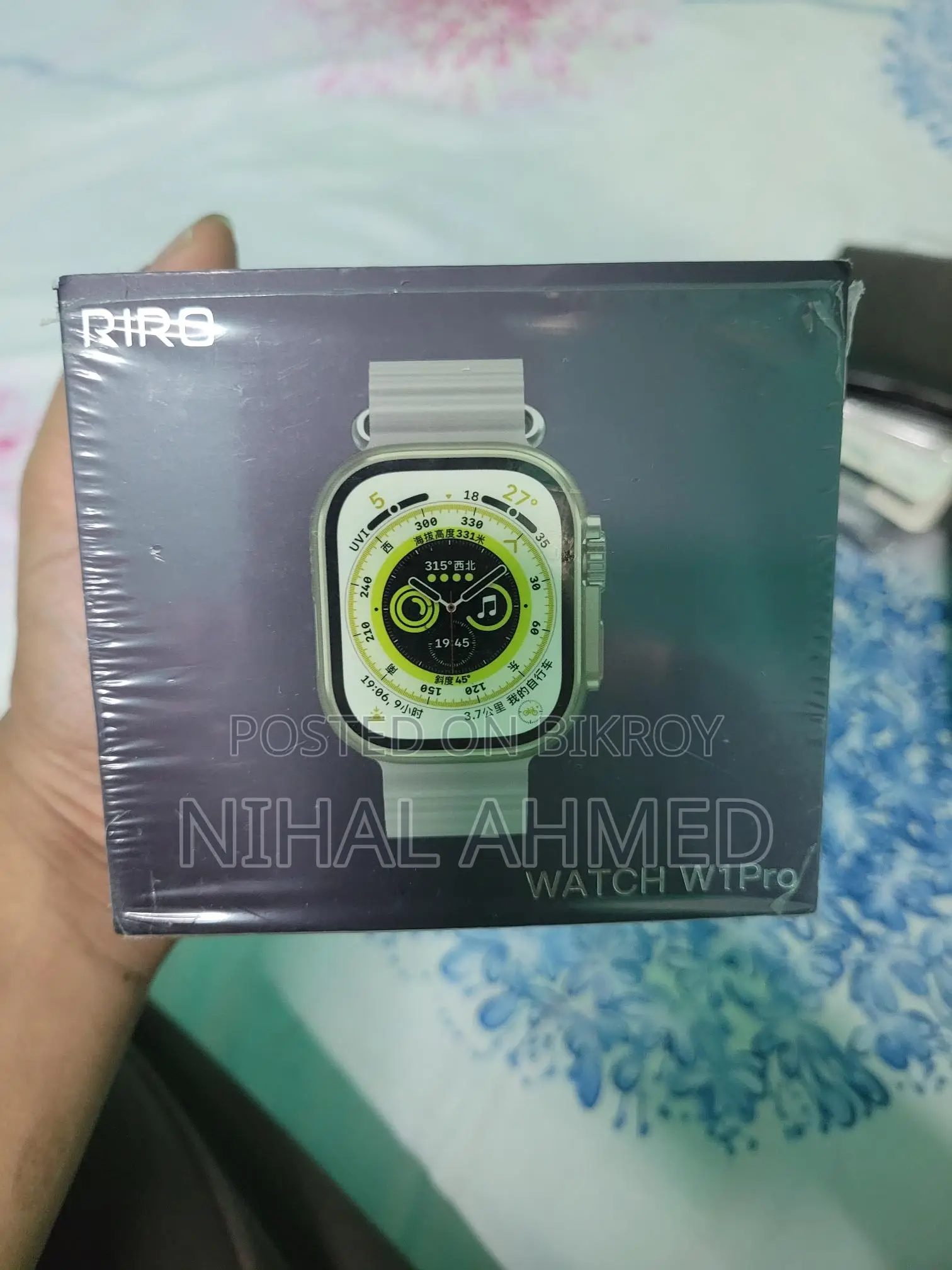 Smart Watch