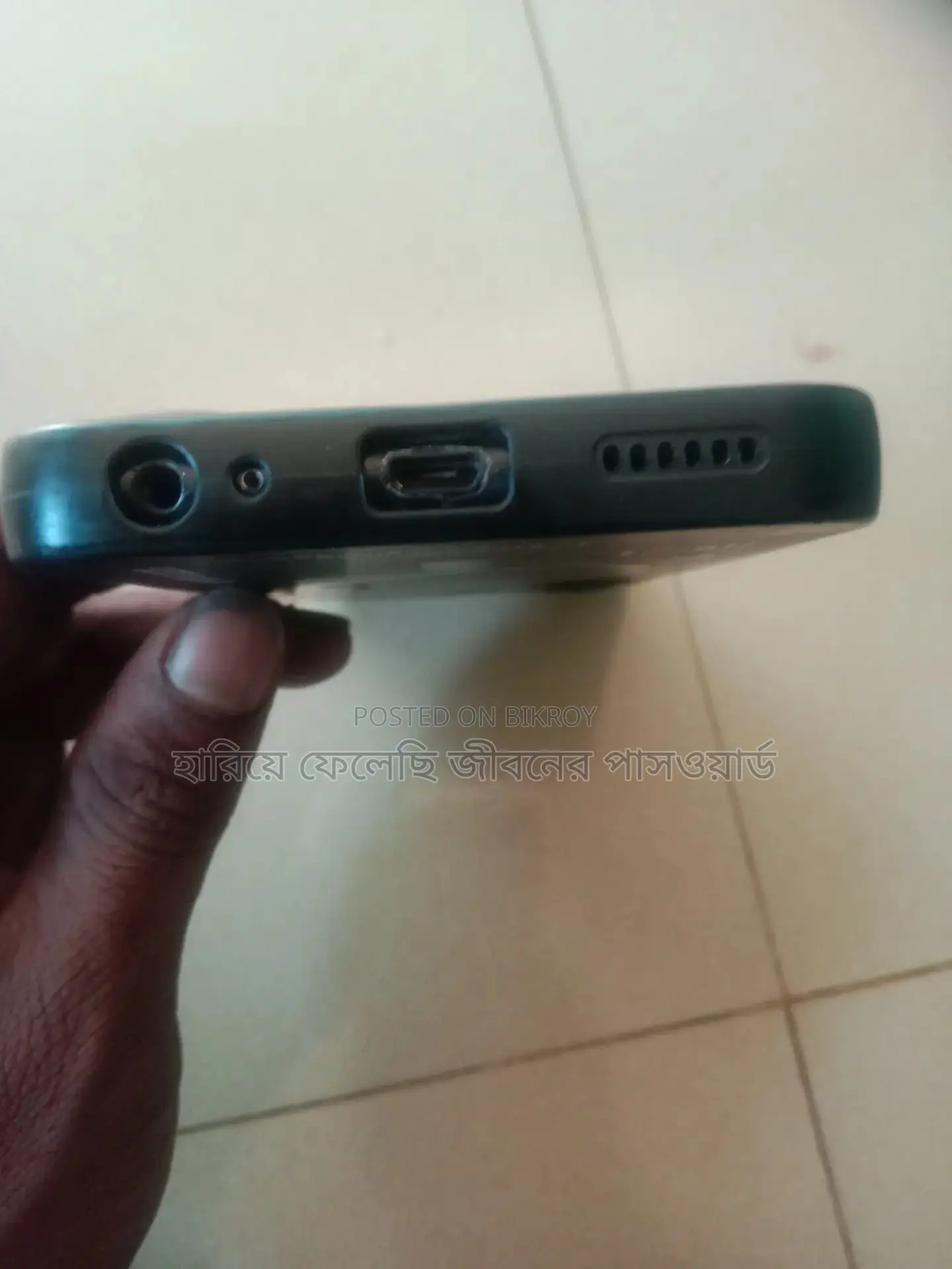 Vivo Y11 (Used)