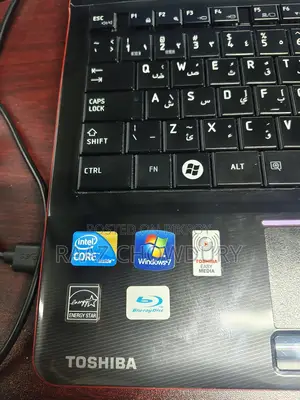 Toshiba Gaming Laptop Qosmio