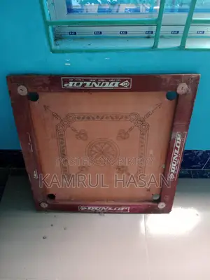 Carrom Board Medium
