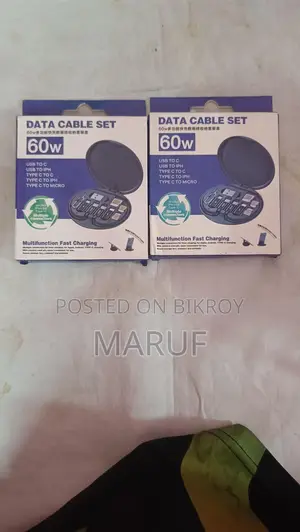 60W Multifunctional Data Cable Set