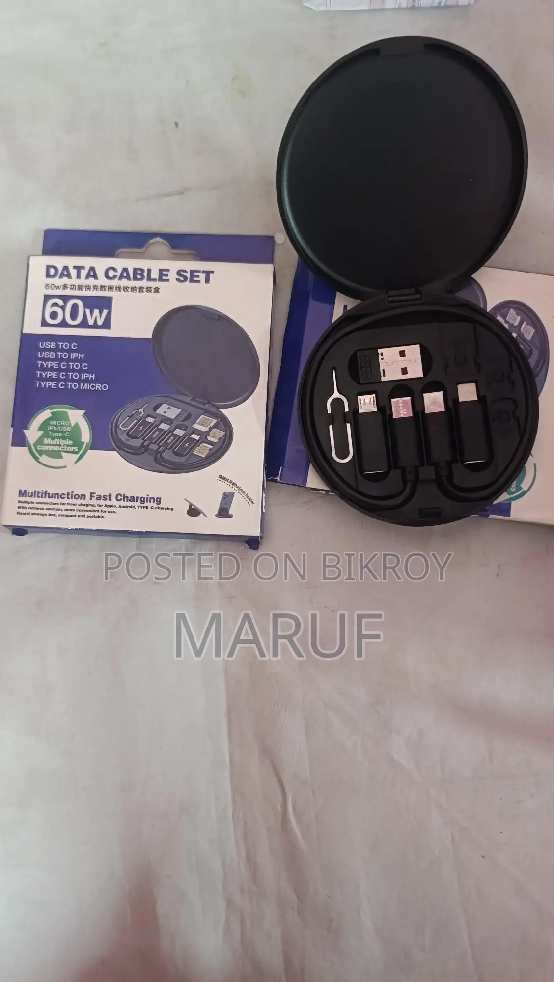 60W Multifunctional Data Cable Set