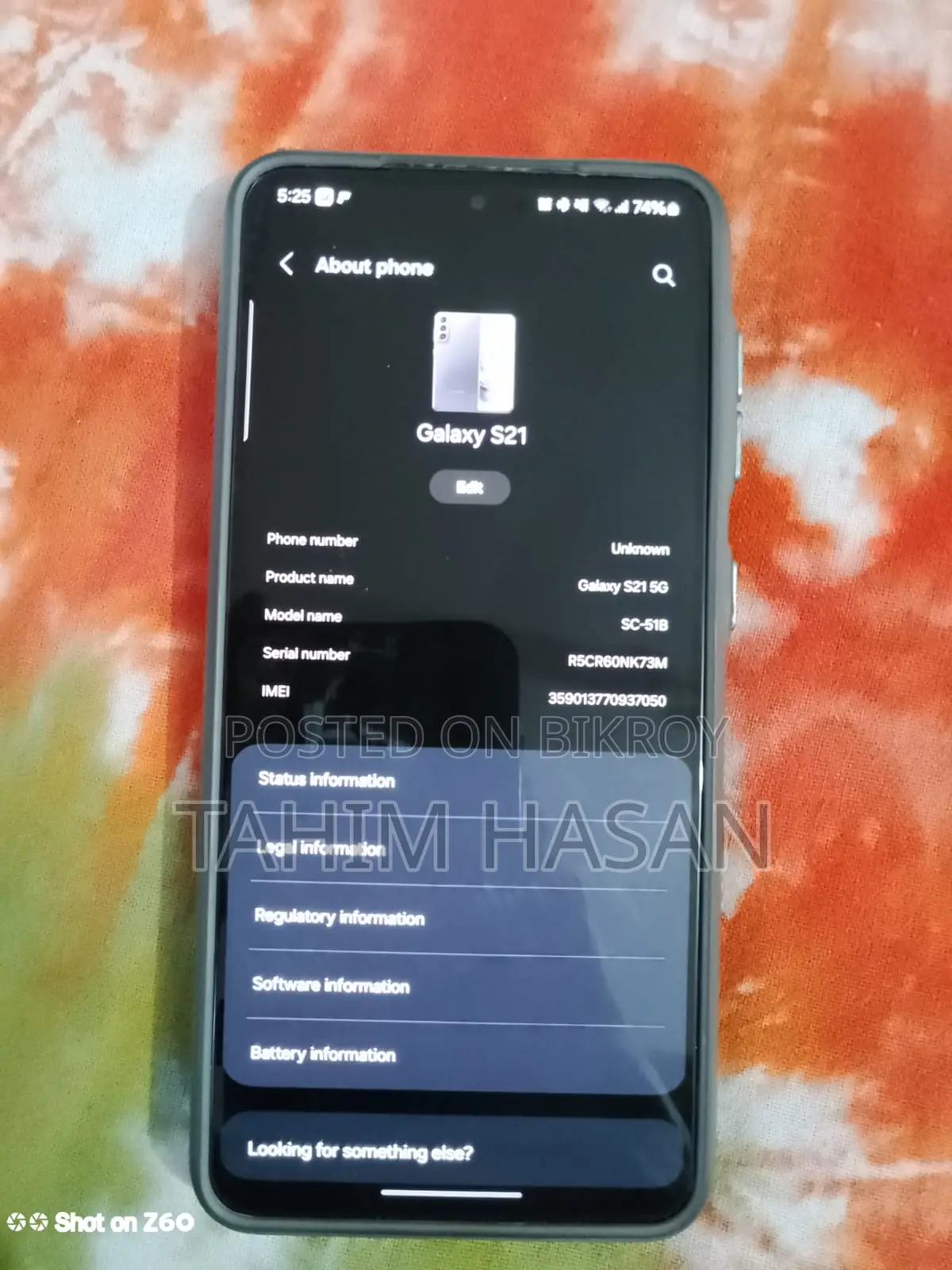 Samsung Galaxy S21 Docomo 5g (Used)