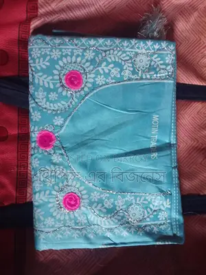 Three-Piece Collection
