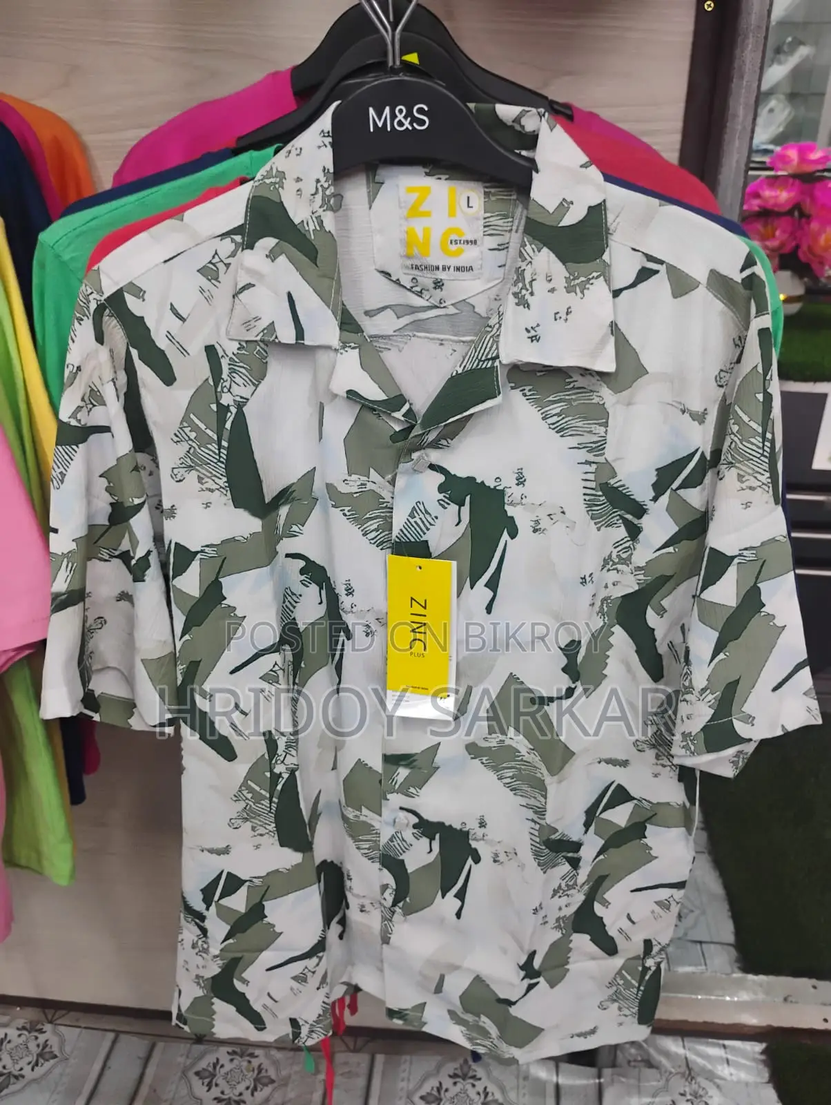 Shirt pant and full set combo