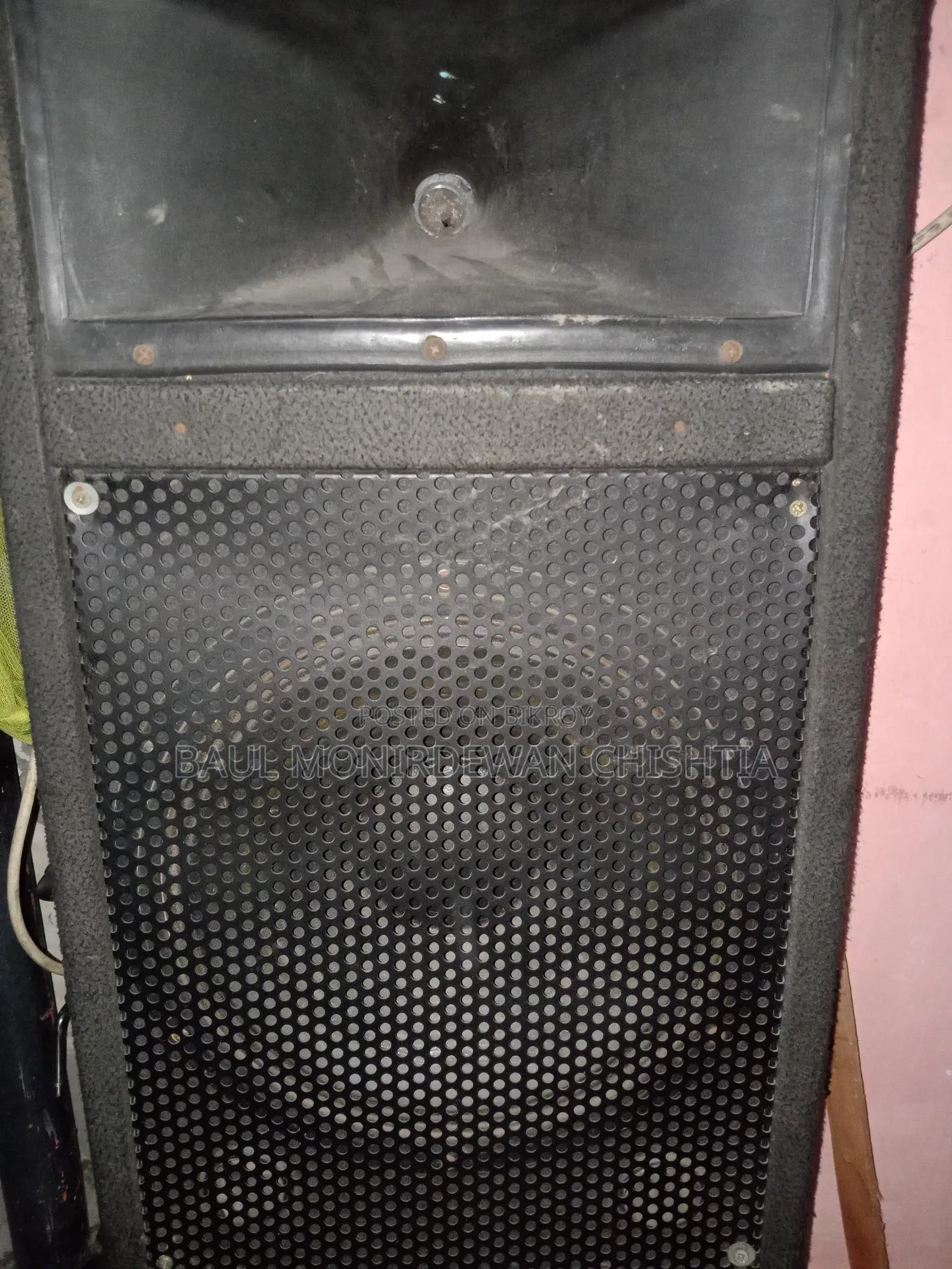 Selling a Sound System, Need Money Urgently, In Perfect Condition
