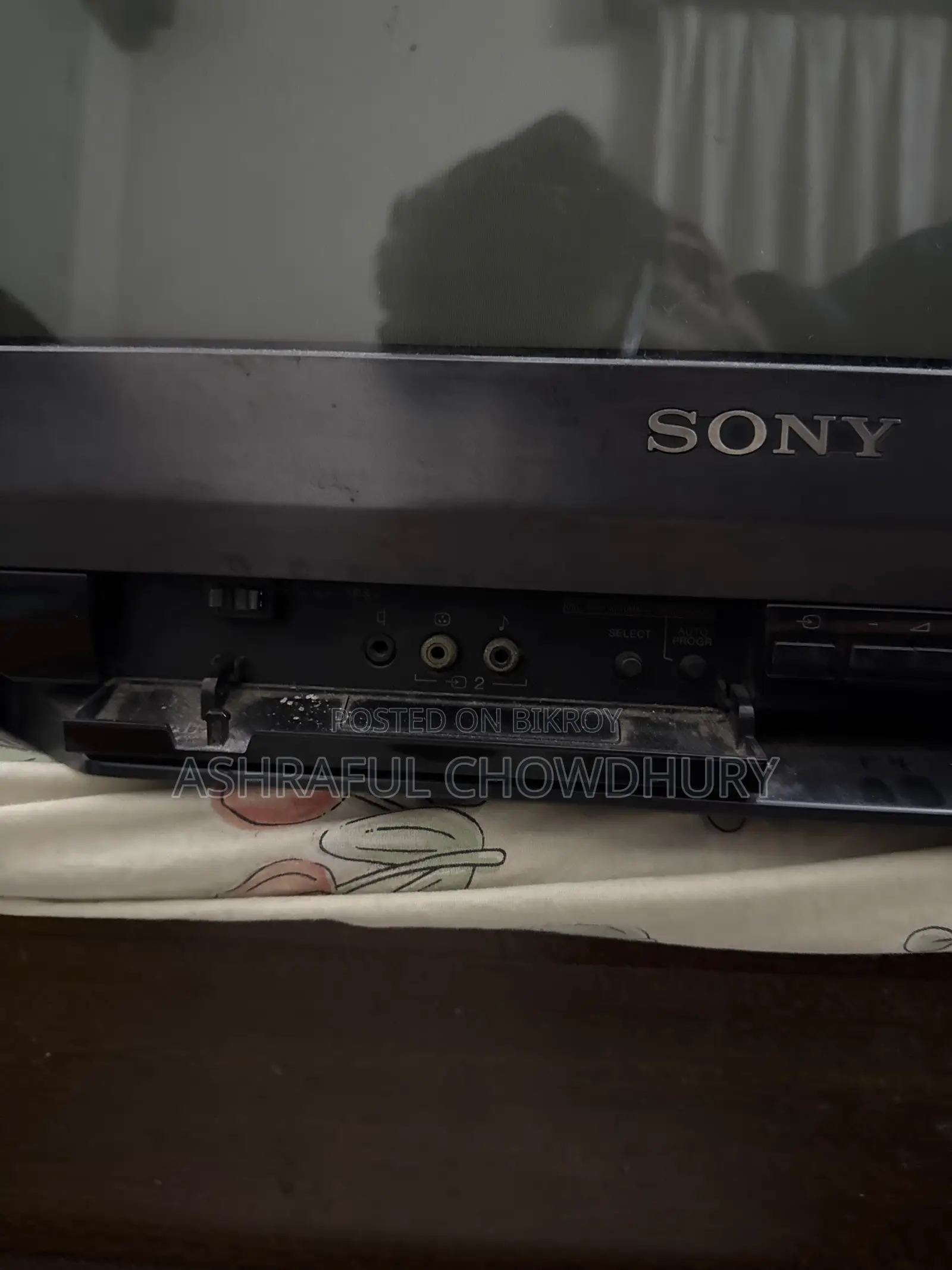 Sony Trinitron Color TV