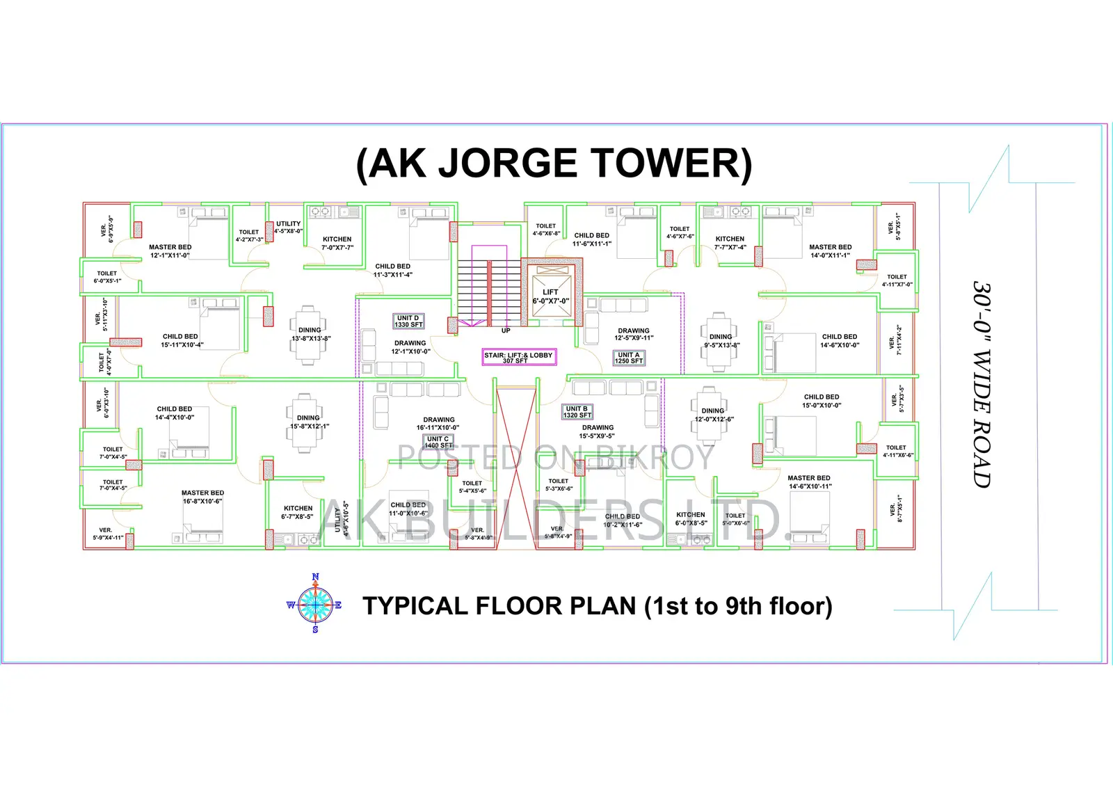 1330 sq ft flat for sale in a project adjacent to Uttara Sector 3!!!