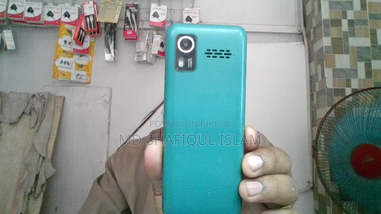 Symphony D89 (Used)