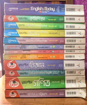 Class 10 Book Set (SSC Guide)