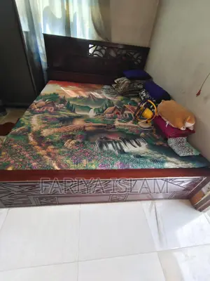 ৬/৭ মালয়েশিয়ান উড