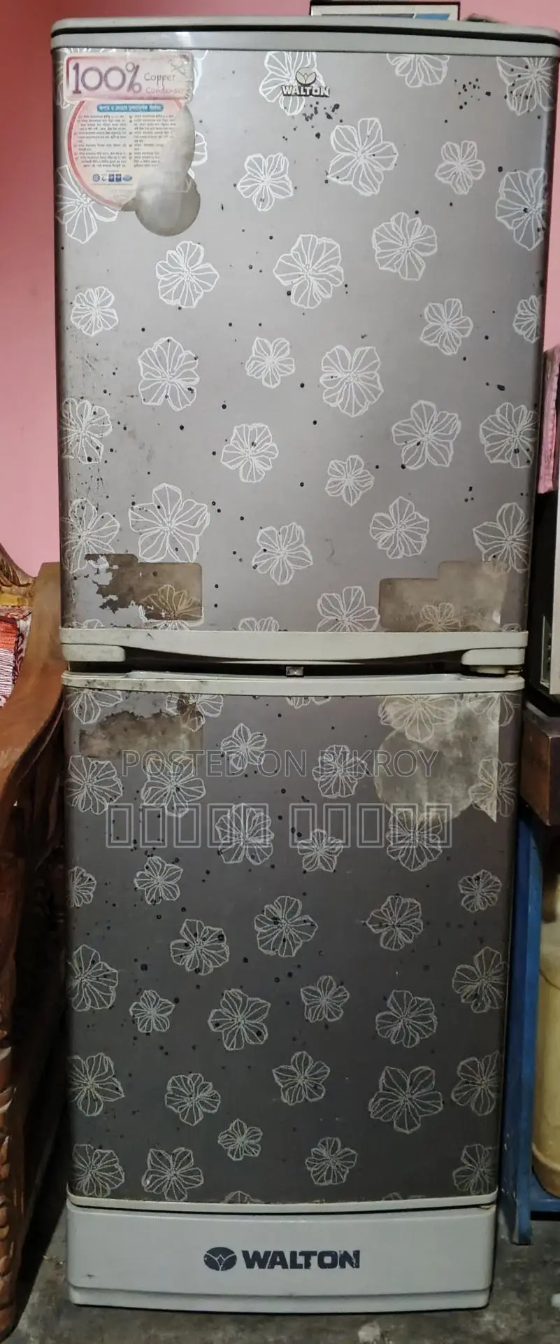 একদম ভালো ফ্রিজ কোন সমস্যা নেই