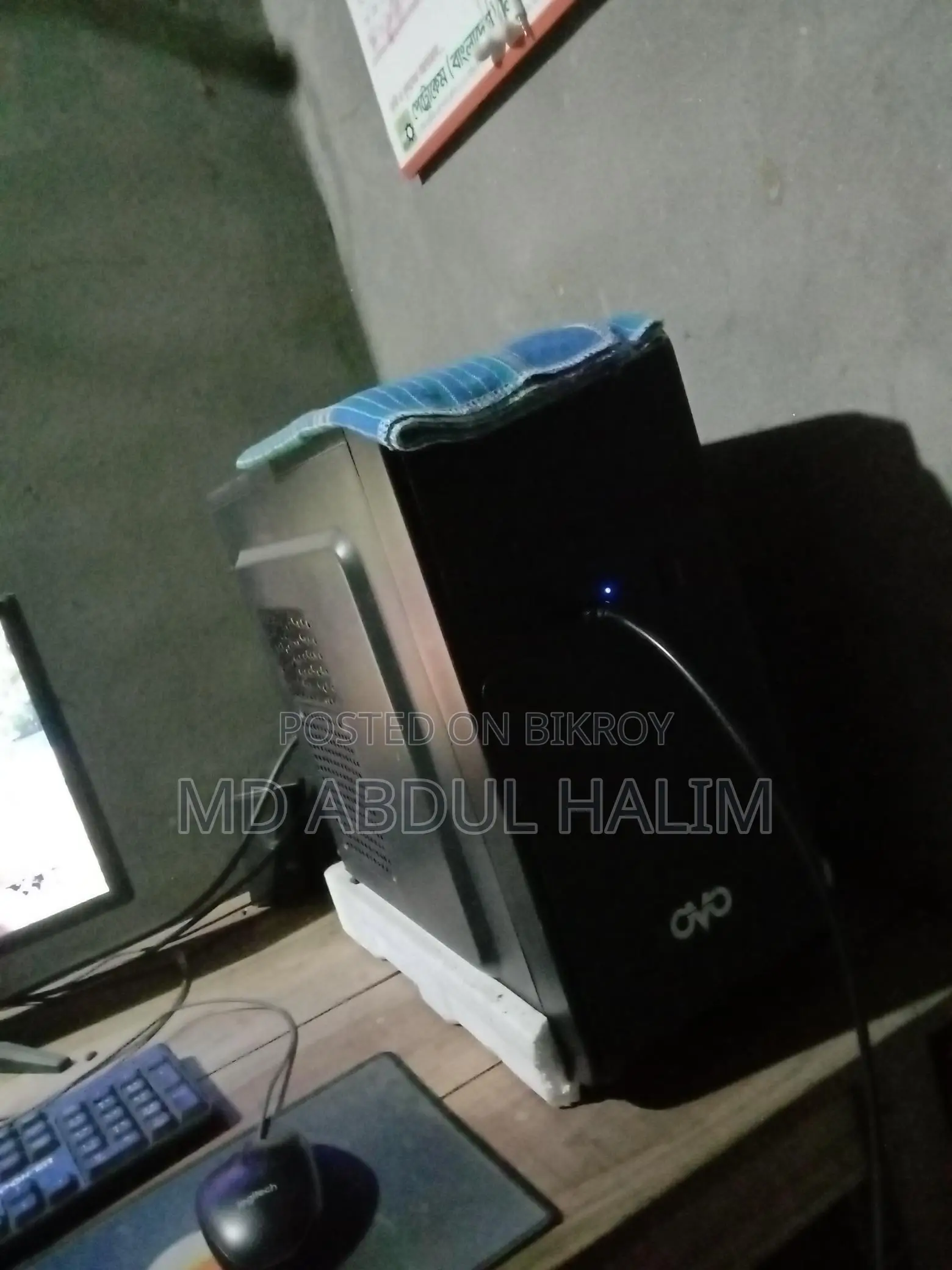 Desktop Computer