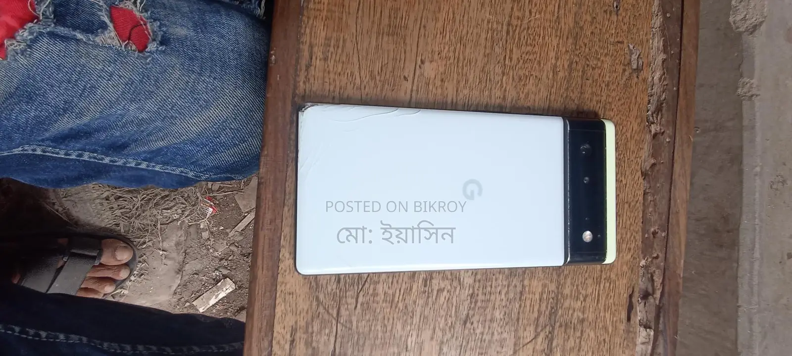 Google Pixel 6 . (Used)